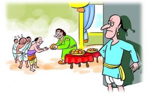 Vastu - ஆசை, பேராசை