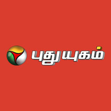 PuthuyugamTV