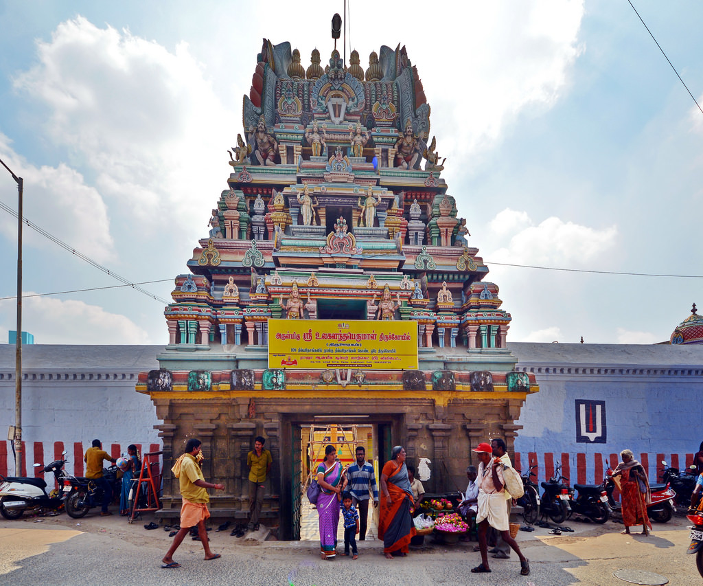 Image result for அருள்மிகு உலகளந்த பெருமாள் கோவில், காஞ்சிபுரம்